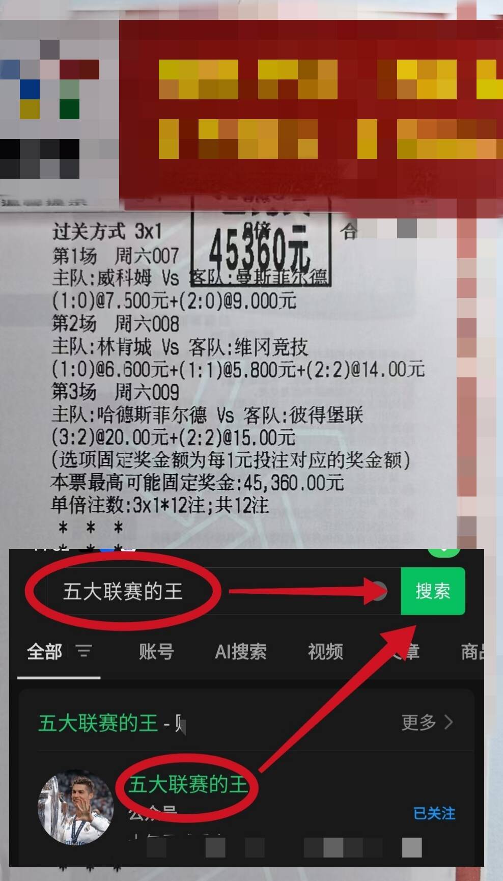 赛前门兴格拉德巴赫调整名单以备德国杯，回应争议环节打磨，悬念犹存，训练强度明显提升(不来梅vs门兴格拉德巴赫直播在线看)