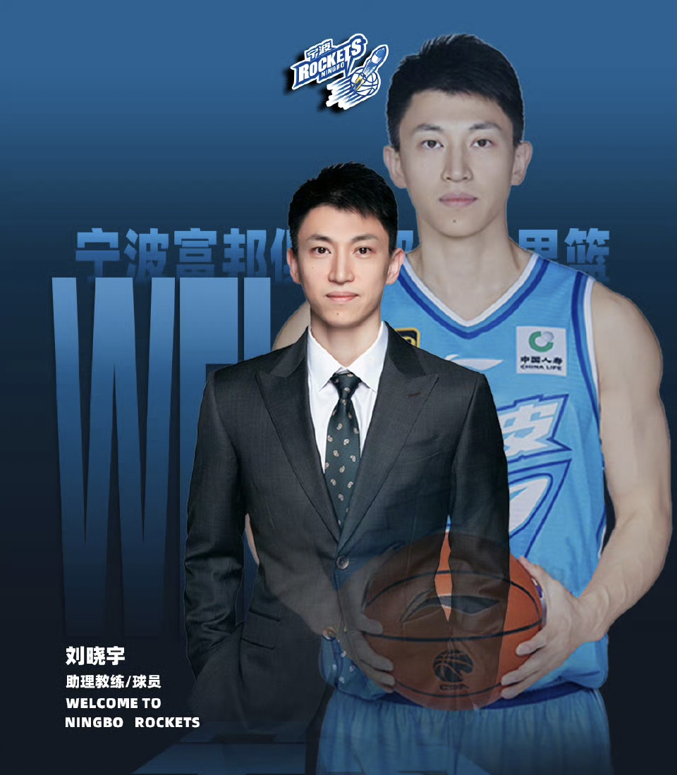  CBA季后赛赛程吃紧；马赛今晨再遭质疑；质疑声仍在；高层口径保持一致