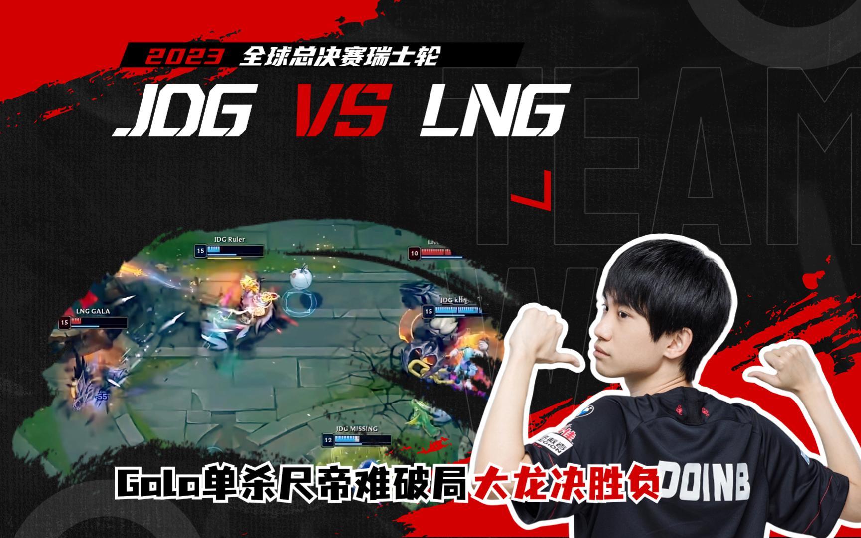  一球员在比赛中遭割喉去世 